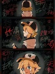 白洁和高义孙倩