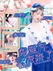大菠萝导航福建网站